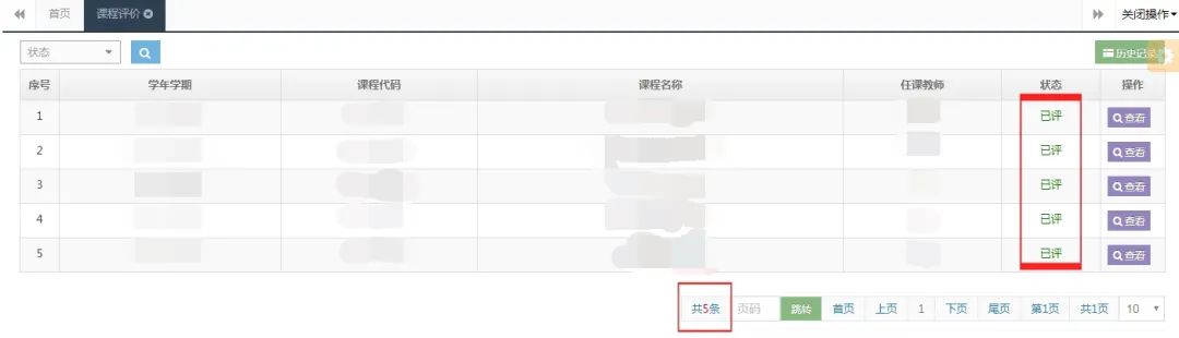 图片8.jpg