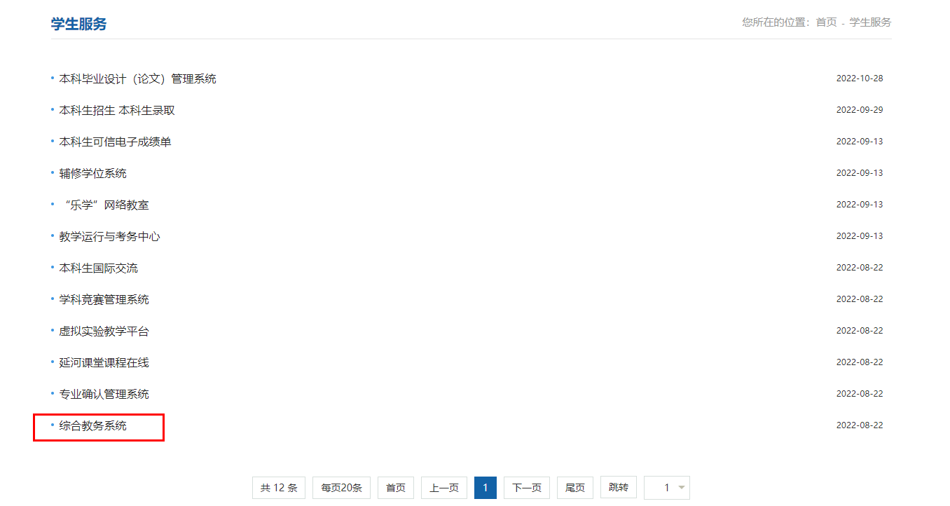 图片02.png