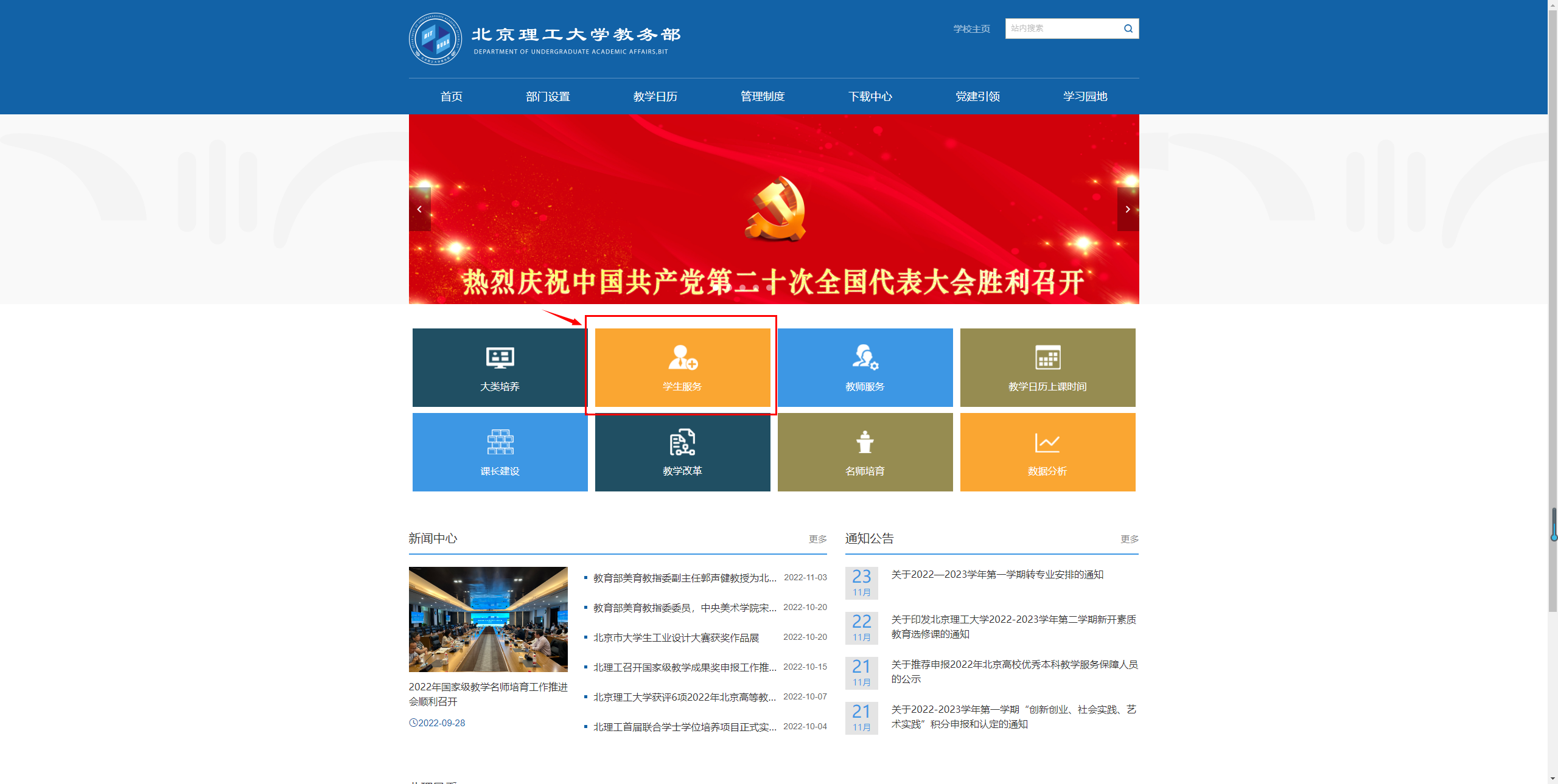 图片01.png